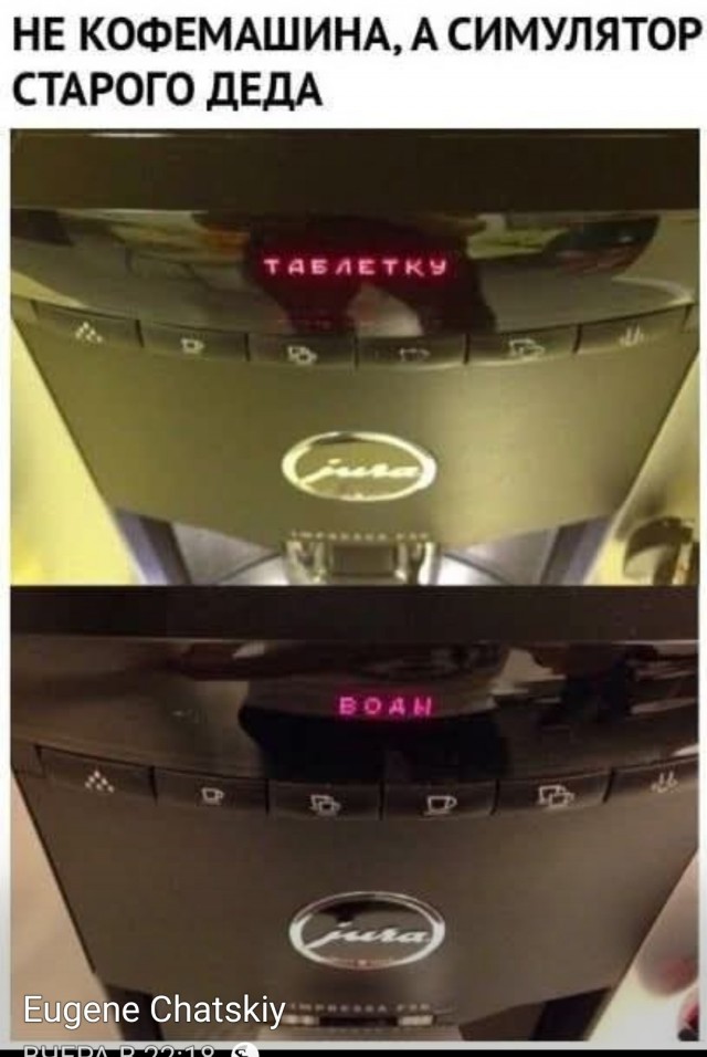 Маленькая пятница 04.03