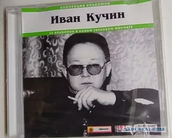 Её не нашли, а его посадили. За убийство жены