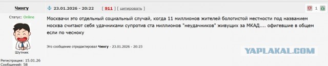Мощные прилеты БПЛА зафиксированы в центре Львова