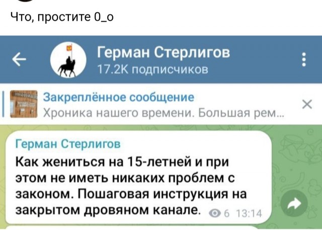 Давно же не было