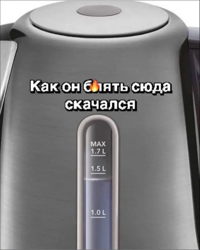 Картинки для деградации 185 (разной степени свежести)