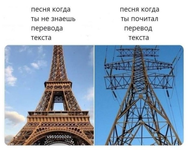 Картинки для деградации 200 (разной степени свежести)