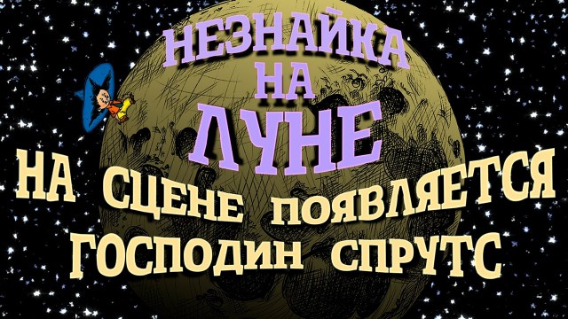 Правительство Латвии ушло в отставку