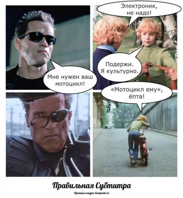Веселые картинки в понедельник (06.07)