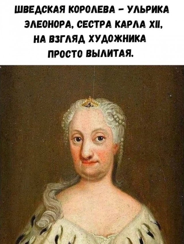 Картинки для деградации 235 (разной степени свежести)