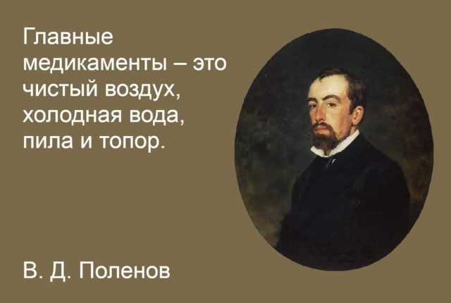У Дианы Шурыгиной может начаться наркотическая ломка в СИЗО