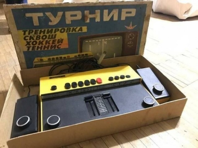 Ретро картинки на 17.07