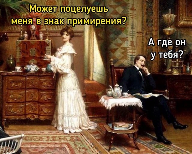 Изображения для сокращения лицевой мускулатуры