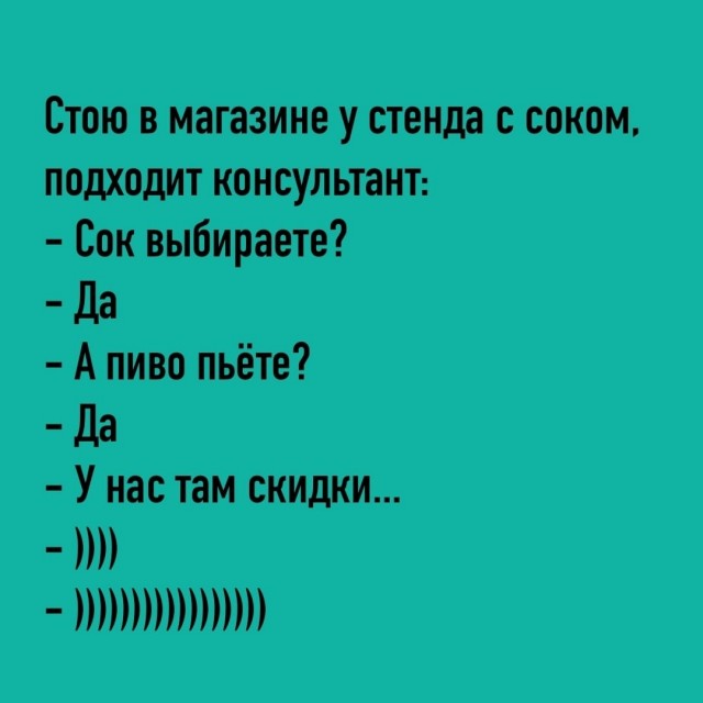 Так себе картинки 18.08.26
