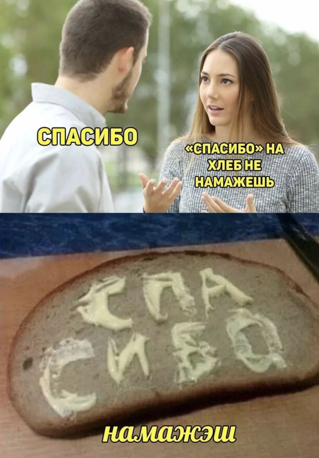 Картинки всякие разные невпопад 1.5