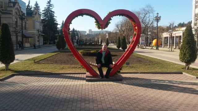Кисловодск.