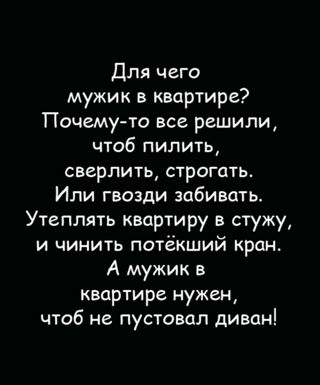 Так себе картинки 03.09.26