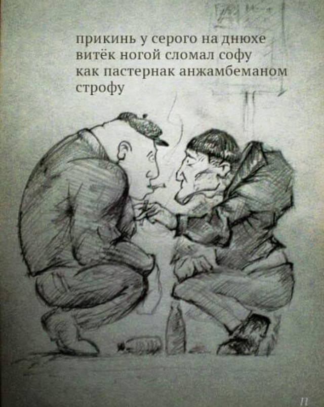 Семья музыковедов из Петербурга прославилась на весь мир