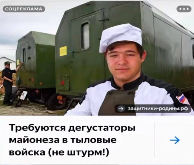 «Повар за 500 тысяч рублей»: зарплаты в общепите взлетели на 38%