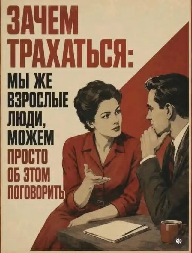 Капля юмора дальше...