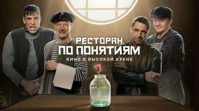 «Суй эту шаурму в рот, шалава»: репортаж из самого хулиганского бара Москвы