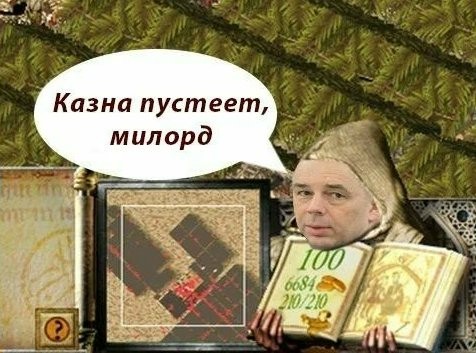 О налогах, цифровых платформах и о пустующем жилье