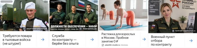 Продадим все