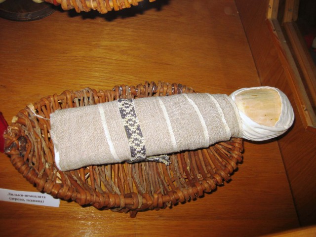 Музей игрушек