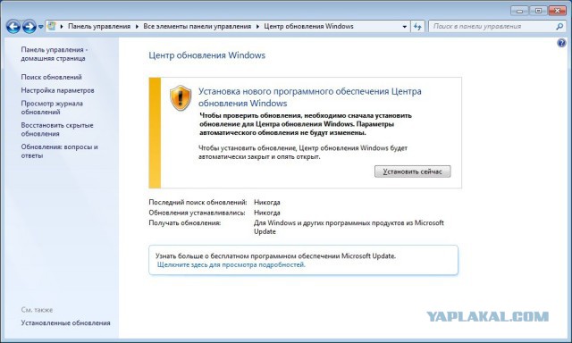 IT приколы