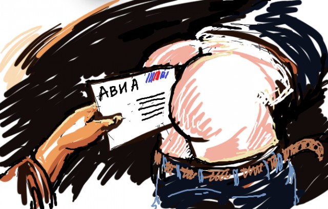 Типичные представители майдана