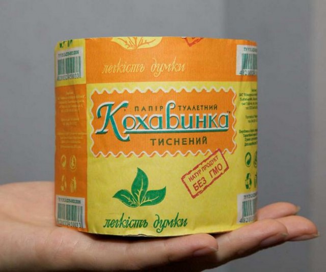 7 ГМО-продуктов, которые вынесут вам мозг!