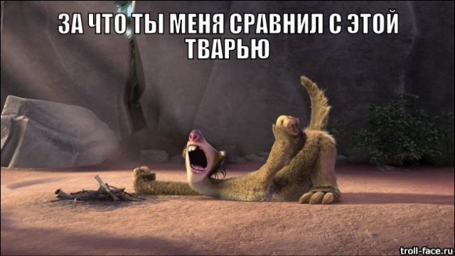 Украинские приколы.
