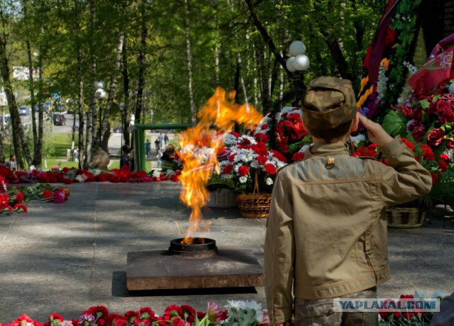 С праздником великой победы !