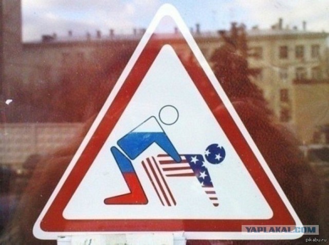 ЧМ по хоккею: Россия - США