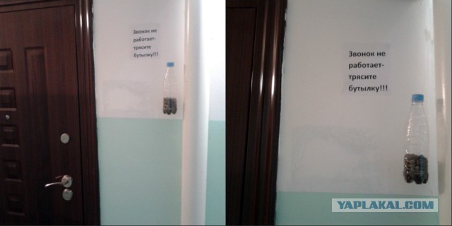 Смешные картинки и комментарии