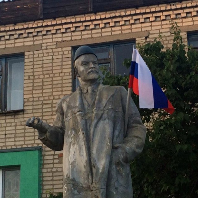 День города, Луганск