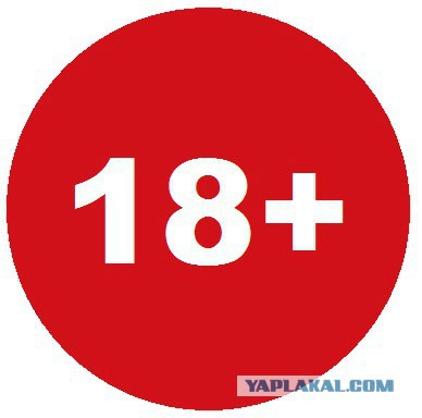 Комиксы для взрослых