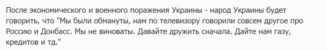 Свежая подборка из тырнетов