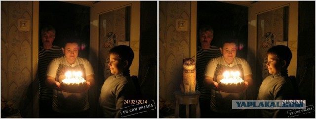 Отфотошопьте моё фото...