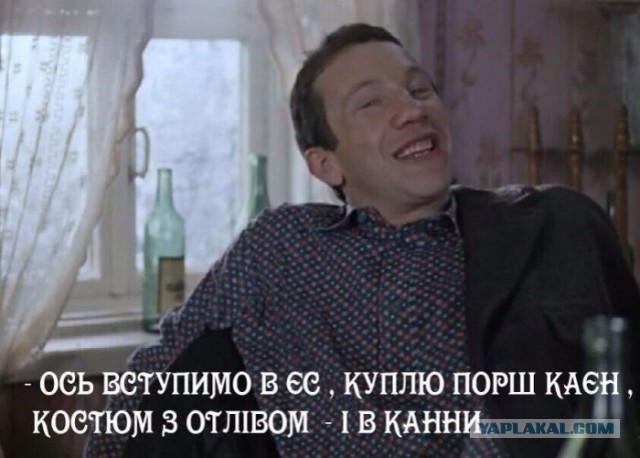 Год силовой операции на востоке Украины
