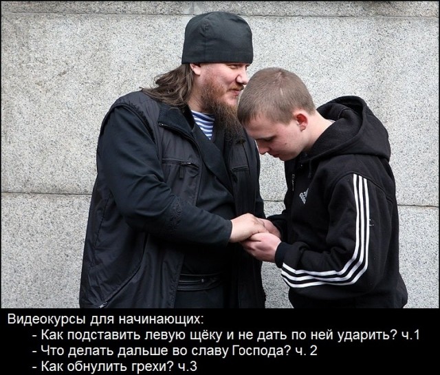 Любителям поднять срач