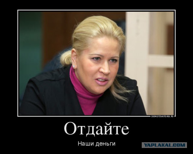 Лавров потребовал с Франции деньги за «Мистрали»