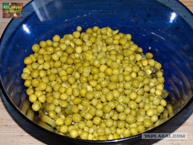 Шведский стол для Ати, Кулинары поздравляют