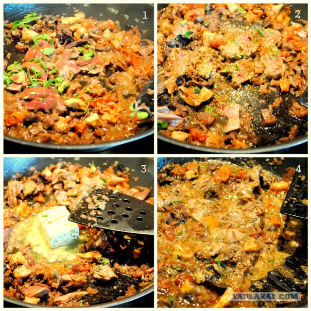 Коммунальные замУтки