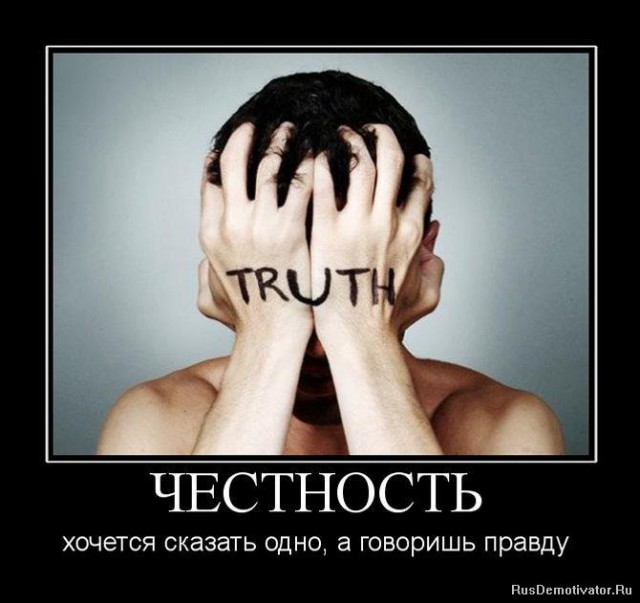 Вы хотите "демов"? часть 2-я