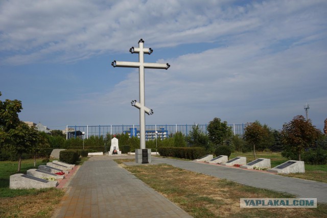 Город-герой Волгоград.