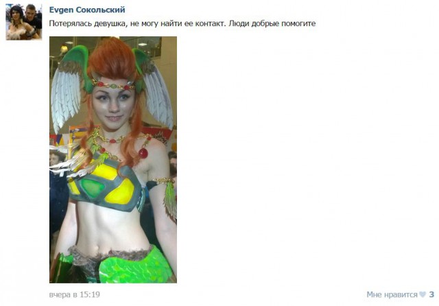 Эпидемии задротства