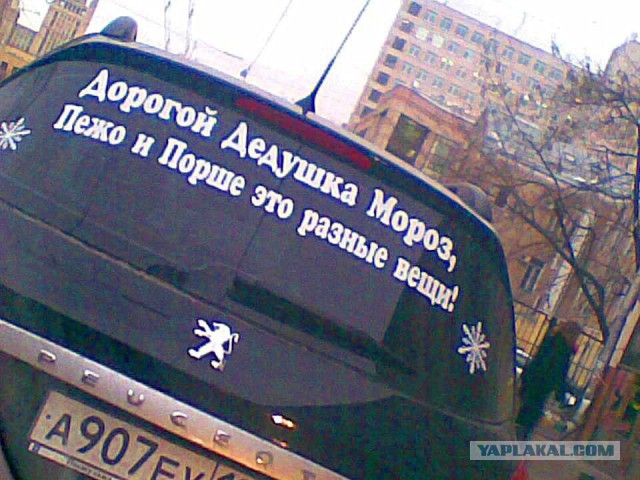 Картинки на субботу