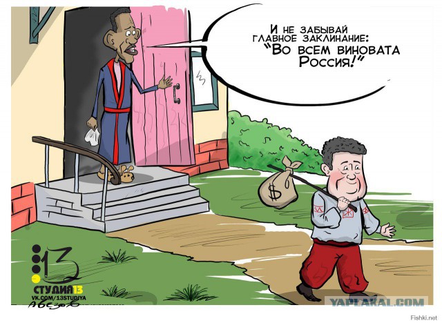 Годовщина Голодомора во Львове