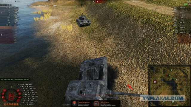 Wargaming 30!