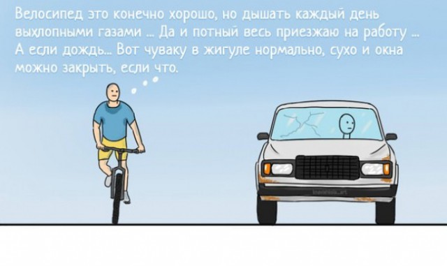 Такой «Оки» уже не будет!