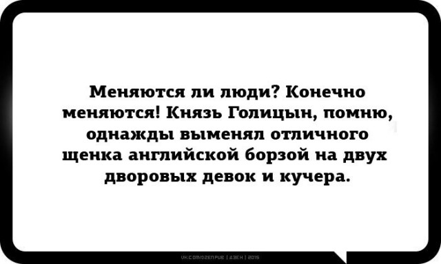 Знакомство: ищу С.М. (кризис епт)