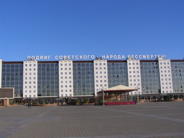 Белоруссия глазами украинца