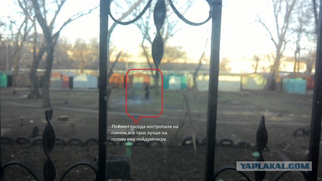 Самара. Борьба с парковкой.