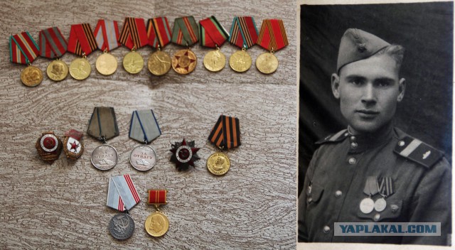 Бессмертный полк ЯПа